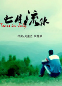 黑暗与光明手游更新内容一览：新地图与新功能